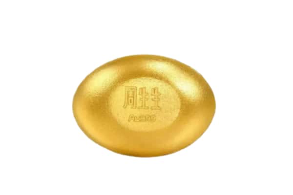 鄂州回收黄金豆子